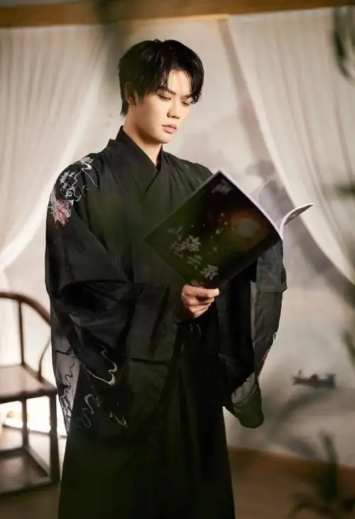 林彦俊古装造型