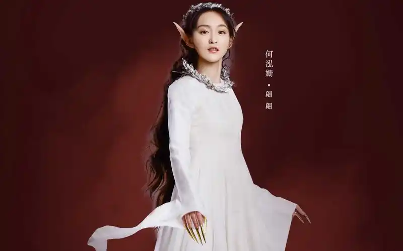 半妖倾城壁纸图片