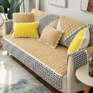 全包裹沙发套布料加厚高档沙发垫2020新款皮沙罩年冬季坐垫盖布.