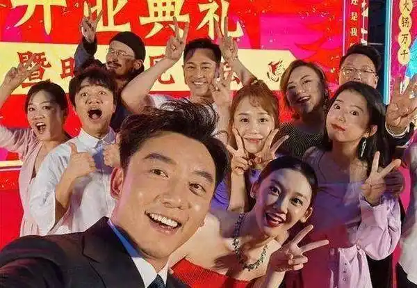 原创陈赫火锅店郑恺火锅店都不如baby奶茶店普通人真喝不起