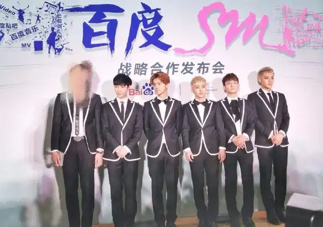 【冰阔乐愚人节专供】度娘活动现场exo- m  #愚人节站姐团建##决战