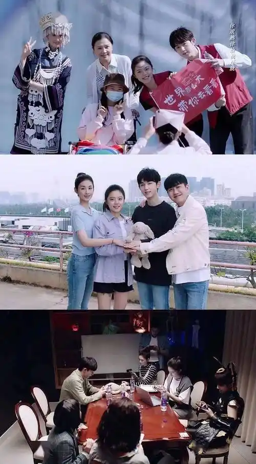 《少年派2》:两代人的职场奇遇记