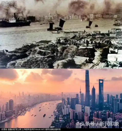 新老照片用上海地标锁定淞沪会战战场 对比天翻地覆的沧桑巨变