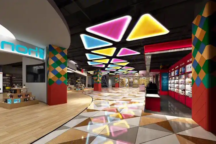 启航邻里中心效果图