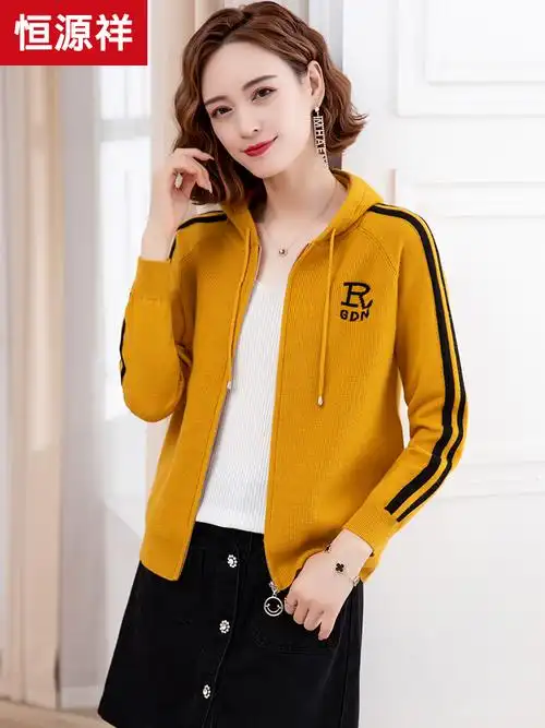 恒源祥秋季女士带帽针织外套新款休闲女装毛衣开衫今年流行的上衣