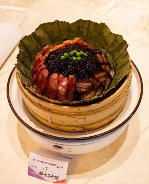 全国蒸菜大赛作品集锦