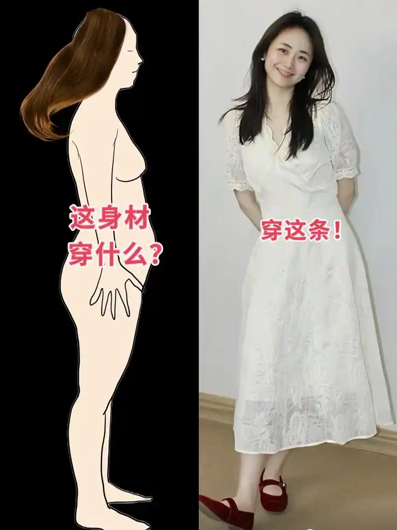 夏天穿这条仙女裙也太温柔了吧!