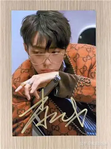 我怎样才能得到肖战签名照!