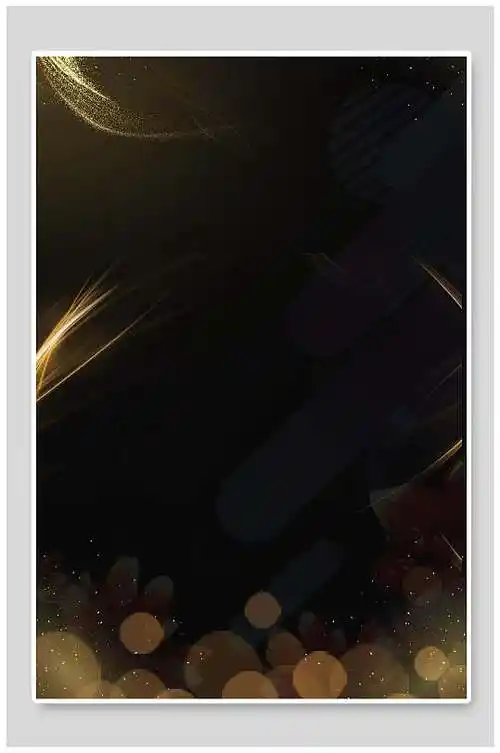 简约典雅黑金海报背景素材