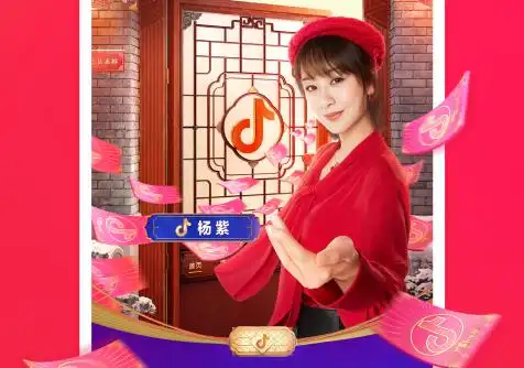 2021抖音清爽版app下载-抖音2021最新清爽极简版14.7.