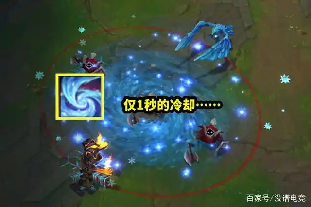 w技能——冰霜屏障:每个等级的w技能长度有所增加,并且所固定的17秒