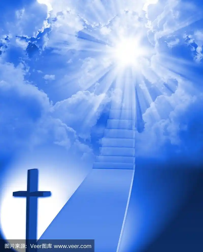 楼梯通往天堂