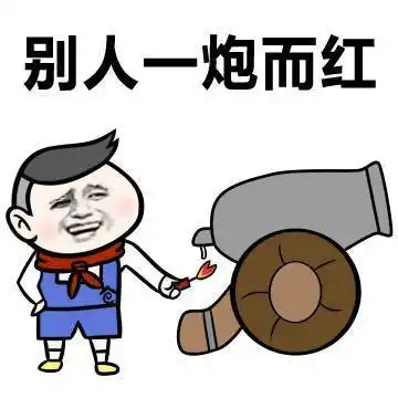 前任不行无奈女孩痛吗嗯就像被针扎了一下gif动图_动态图_表情包下载