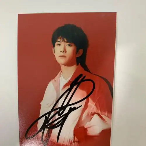 易烊千玺亲笔签名照周边明信片七夕送女朋友表白礼物送闺蜜礼物33