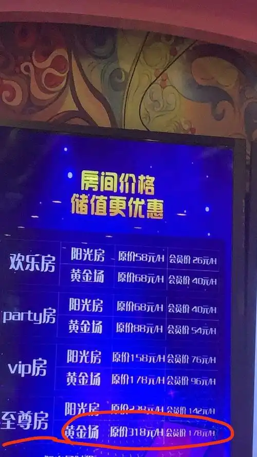 7.25(六)319th 上课/必胜客/还书/预定ktv