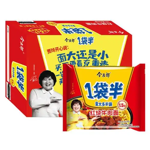 今麦郎方便面一袋半泡面红烧牛肉面24袋装泡面速食大汤贾玲代言方便面