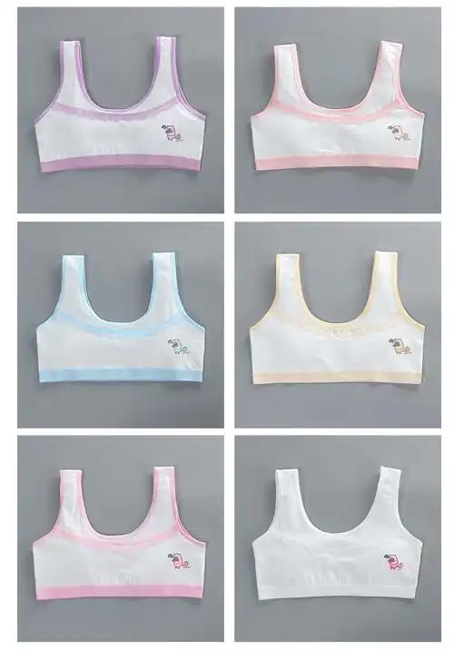 儿童文胸发育期女童小学生小背心内衣抹胸纯棉透气夏季半身胸罩12