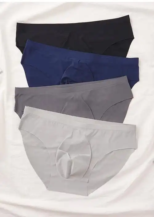 猫人miiow透明性感冰丝男士内裤三角裤夏季超薄款透气无痕速干个性