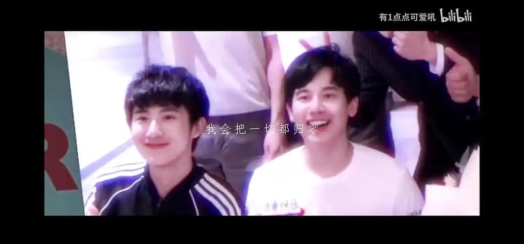 【郝富申×胡先煦   郝胡be美学】只要我们都别承认,就能抹去所有相爱