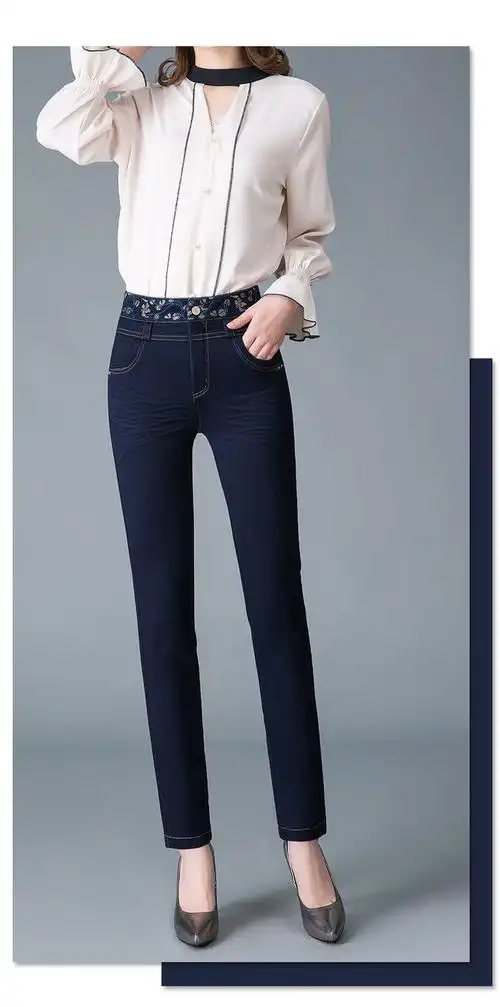 妈妈牛仔裤女高腰弹力长裤春秋装40岁中年女士直筒裤春秋老年妇女 【p