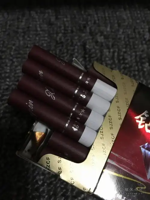 钻石硬珍品 - 香烟漫谈 - 烟悦网论坛