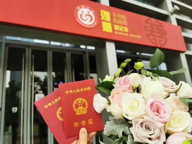 国庆领证00东莞最美民政局