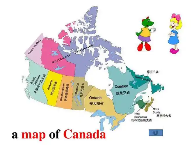 冀教版小学五年级英语lesson8 canada课件ppt