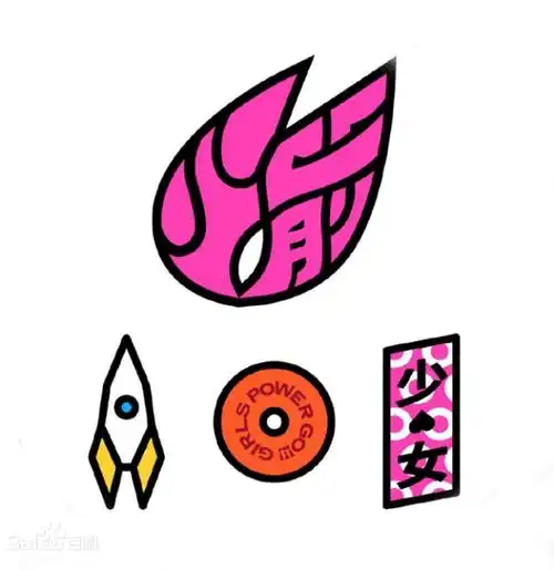 logo研究所, 硬糖少女303,logo引争议!