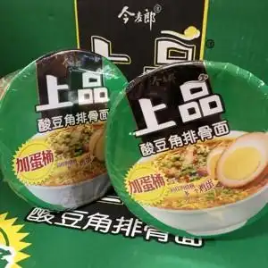 包邮今麦郎上品桶装酸豆角排骨面整箱12桶方便面泡面卤蛋面桶面条