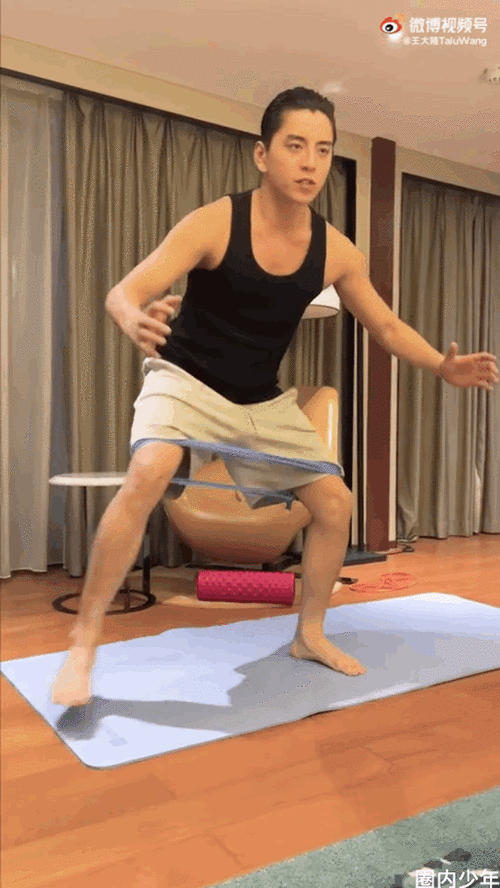 王大陆宅家健身教程