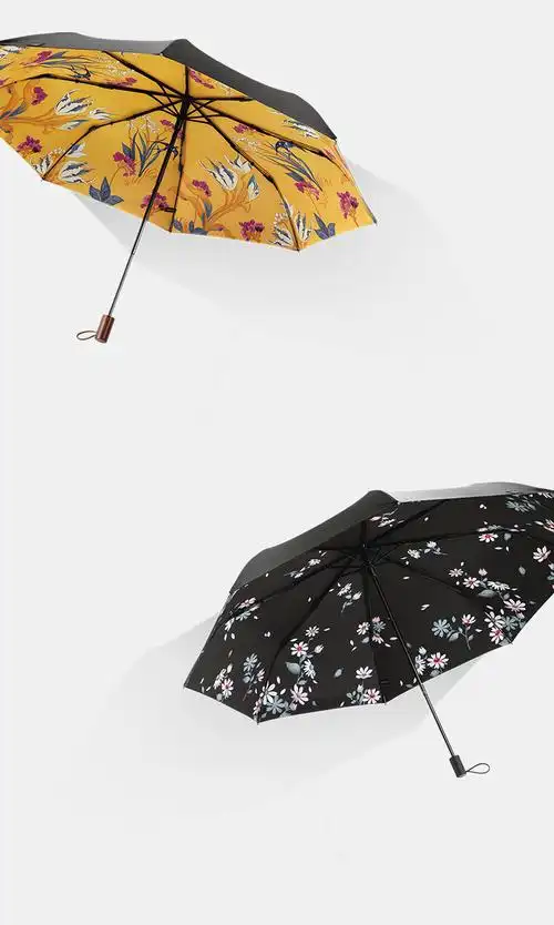 蕉下针篱黑胶太阳伞防晒伞超强防紫外线晴雨伞遮阳遮雨两用伞