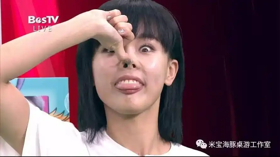 我变……怎么可以这样对女孩子啦!欺负我不认识黄龄?