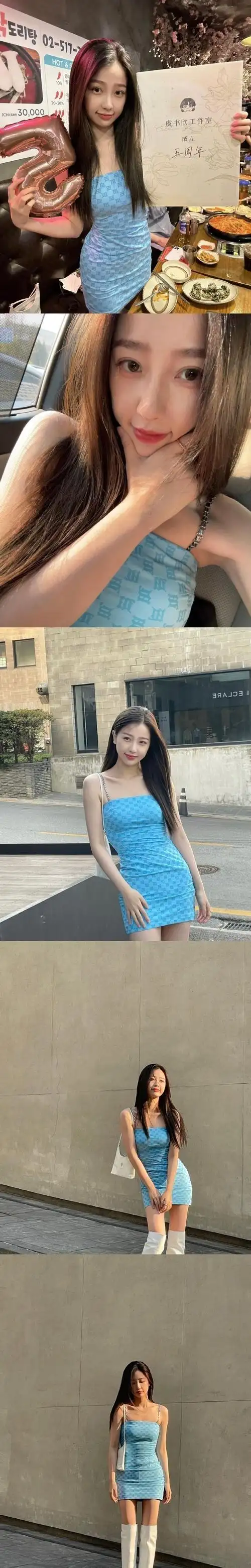 虞书欣##来自星星的穿搭