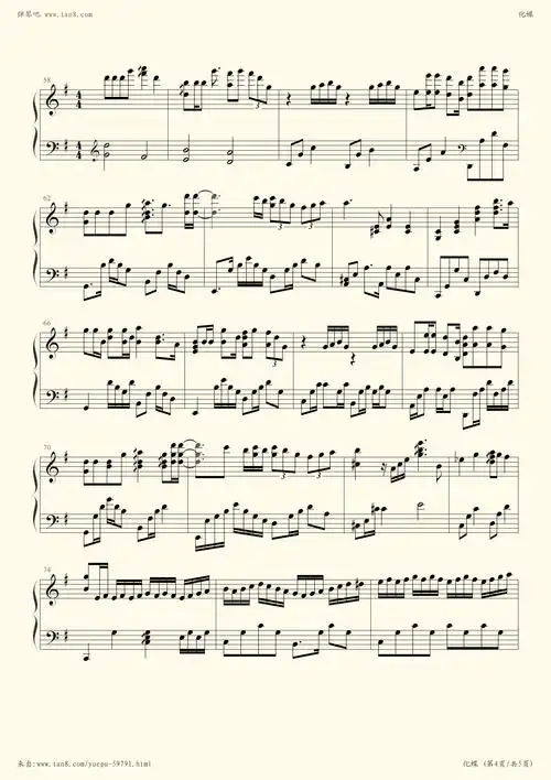 化蝶-何韵诗-何韵诗小提琴谱