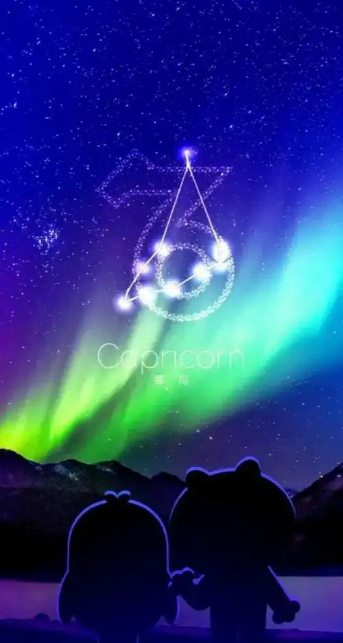 十二星座星空图梦幻