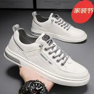 wvne361男鞋夏季透气百搭休闲板鞋小众原创初中学生运动厚nike款白色