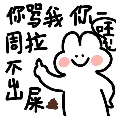 都是同龄人有一批在过母亲节 有一批这周过520还有一批等着半个月后过