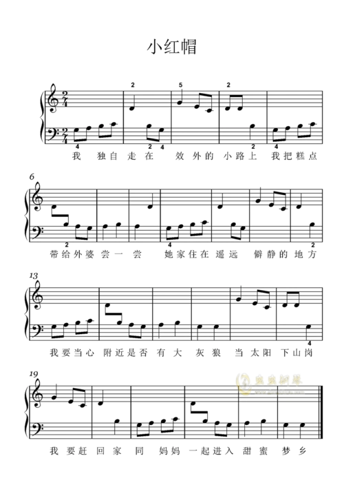 小红帽钢琴谱_c调__钢琴视频_原版钢琴谱_虫虫吉他|钢琴谱|吉他谱