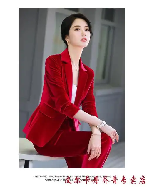 皮尔卡丹轻奢大牌女装21小西装女高端红色金丝绒西装外套女职业套装