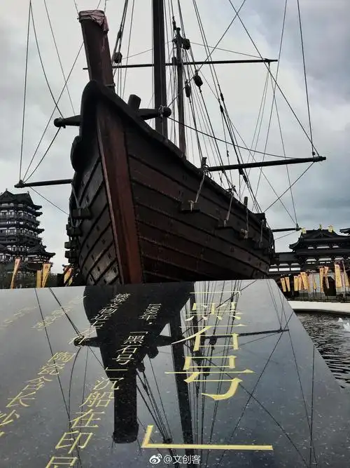 上世纪末|瓷器|沉船|唐代_新浪网