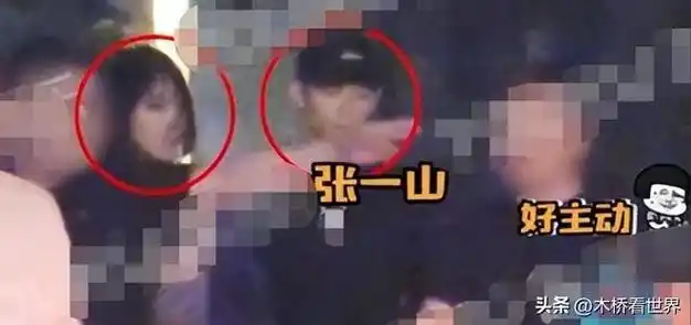 从国民童星沦落无戏可拍消失6年的张一山如今怎样了