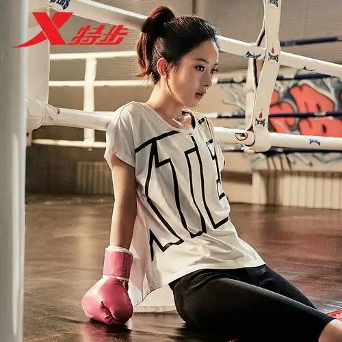 赵丽颖运动时酷酷的照片!