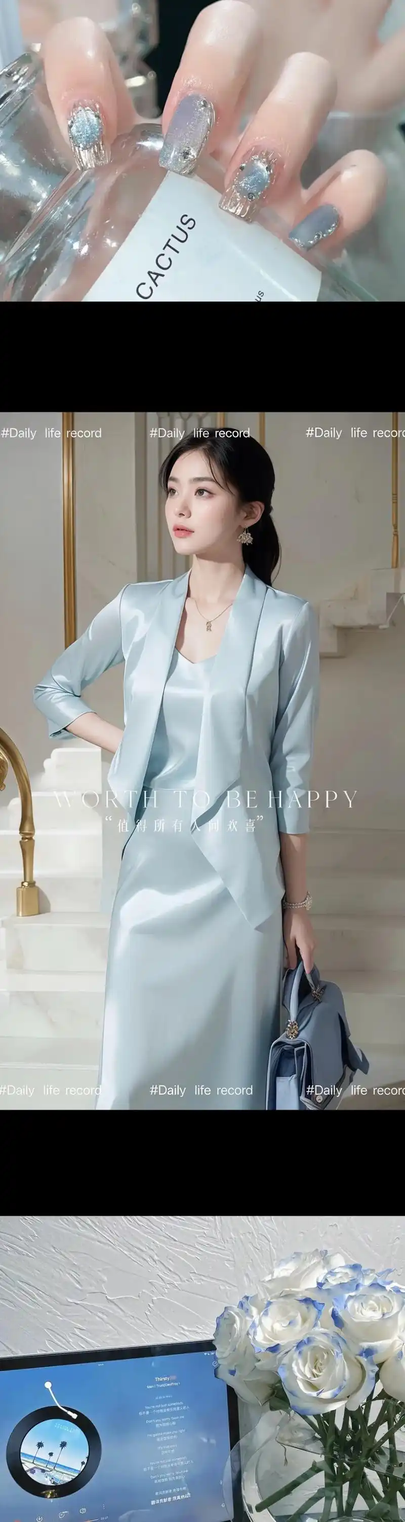 喔05这个冰蓝色太美了!一眼心动今秋新款!带来别样的时尚风采