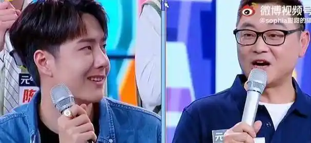 原创原创天天向上王一博酷盖人设又翻车现场直接被安排相亲