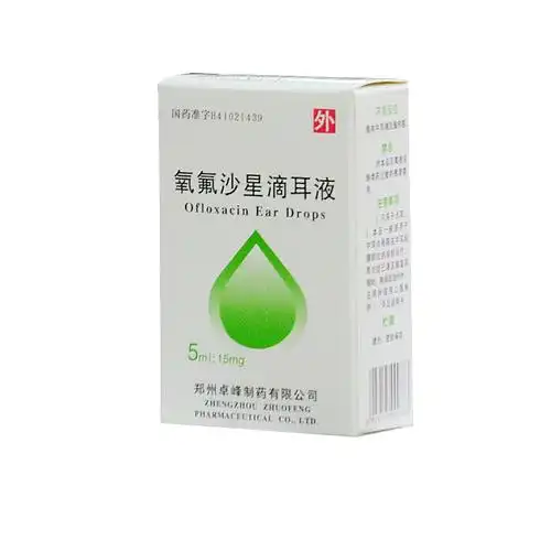 类风湿性关节炎吃什么药好