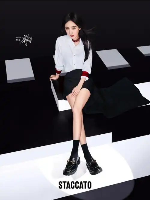 乐福鞋##乐享你的舞台live to the beat##杨幂staccato思加图全球代言