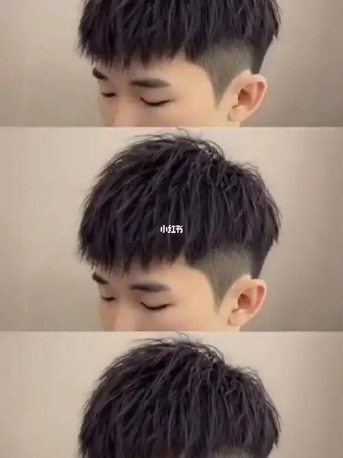 短碎摩根烫#厦门烫发  那里好#艾音可可造型 #男士发型参考