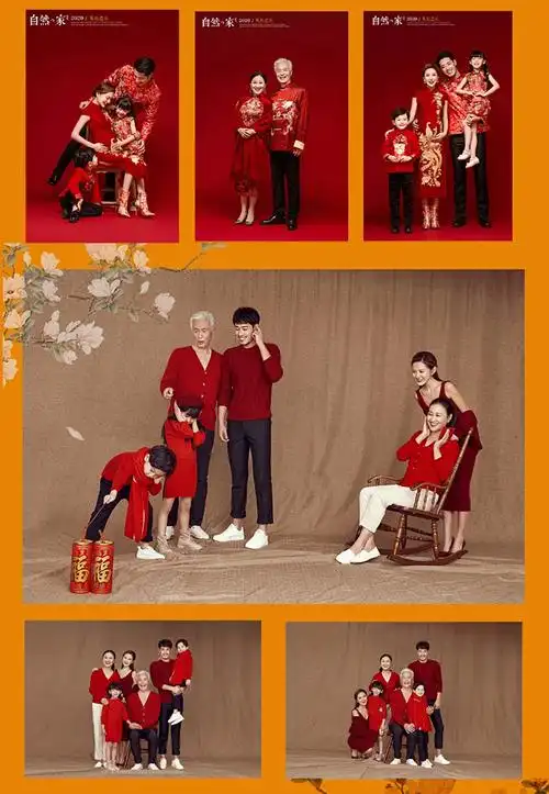 三代同堂6人全家福摄影