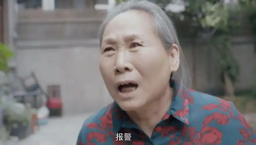 《安家》房似锦被潘贵雨"要债",这样的剧情是否夸张?