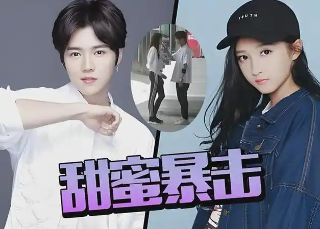 鹿晗脸怎么垮成这样了?关晓彤快来管管你男朋友!